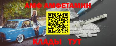 скорость mdpv Ипатово