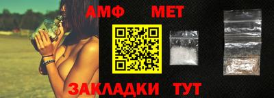 твердый Аргун