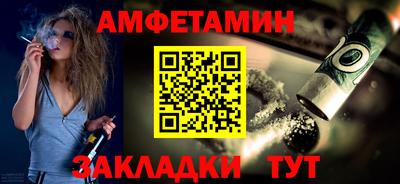 COCAINE Ирбит