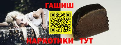 твердый Аргун