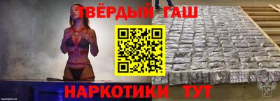 скорость mdpv Ипатово