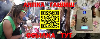 COCAINE Ирбит