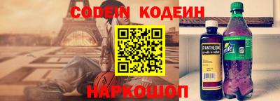 тгк Краснодар