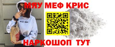 скорость mdpv Ипатово