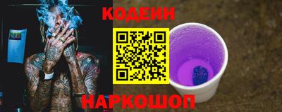 скорость mdpv Ипатово