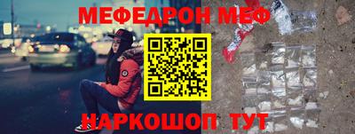 COCAINE Ирбит