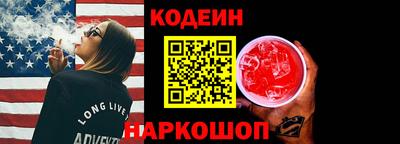 COCAINE Ирбит