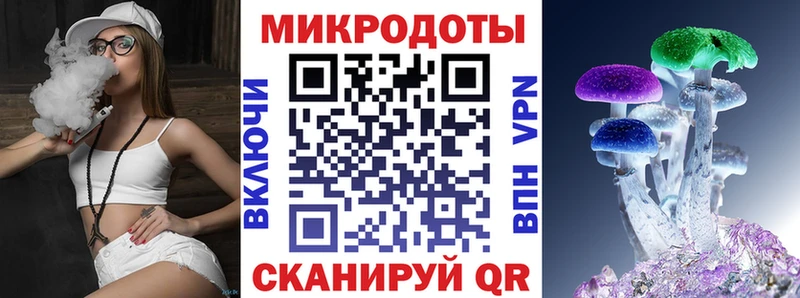 блэк спрут ССЫЛКА  Спасск-Дальний  Псилоцибиновые грибы Cubensis 
